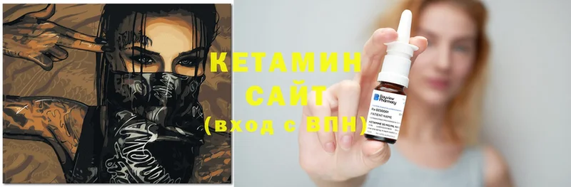 дарнет шоп  OMG ТОР  Кетамин ketamine  Алапаевск 